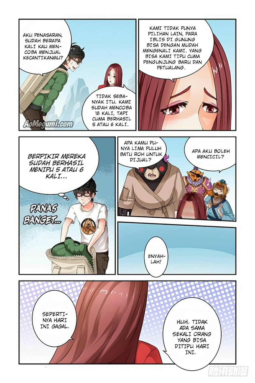 Demonic Housekeeper Chapter 12 Gambar 2